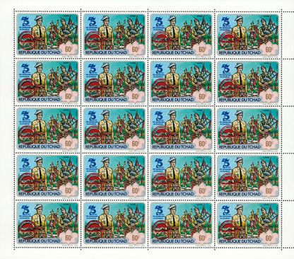 75th anniversary of scouting / Surcharge Red