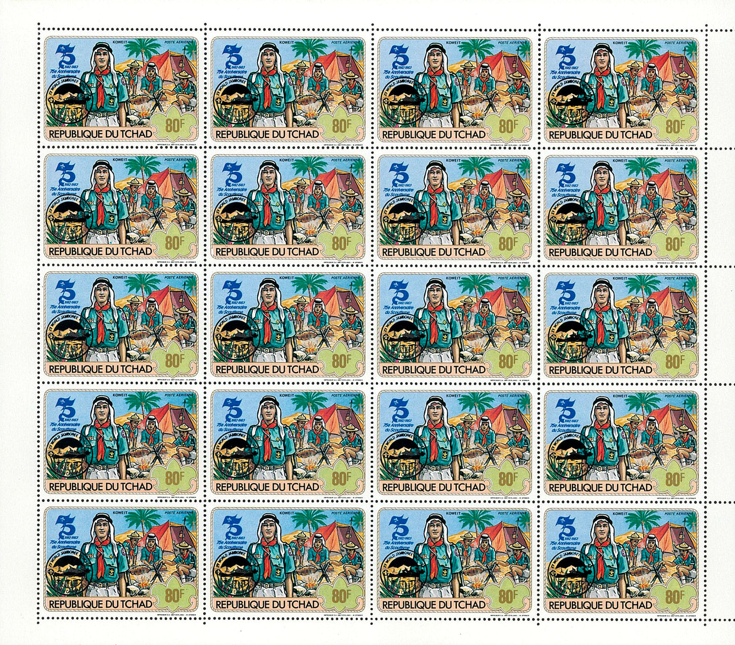 75th anniversary of scouting / Surcharge Black