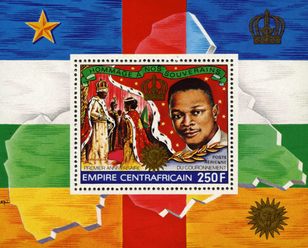 Anniversary of the Coronation of Jean-Bédel Bokassa to the Emperor 1978