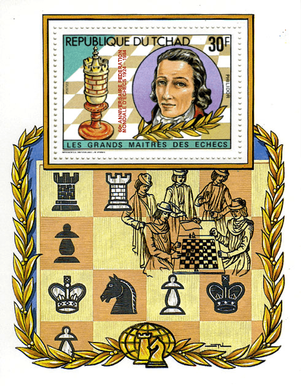 Masters of Chess 60th Anniversary / Surcharge Red