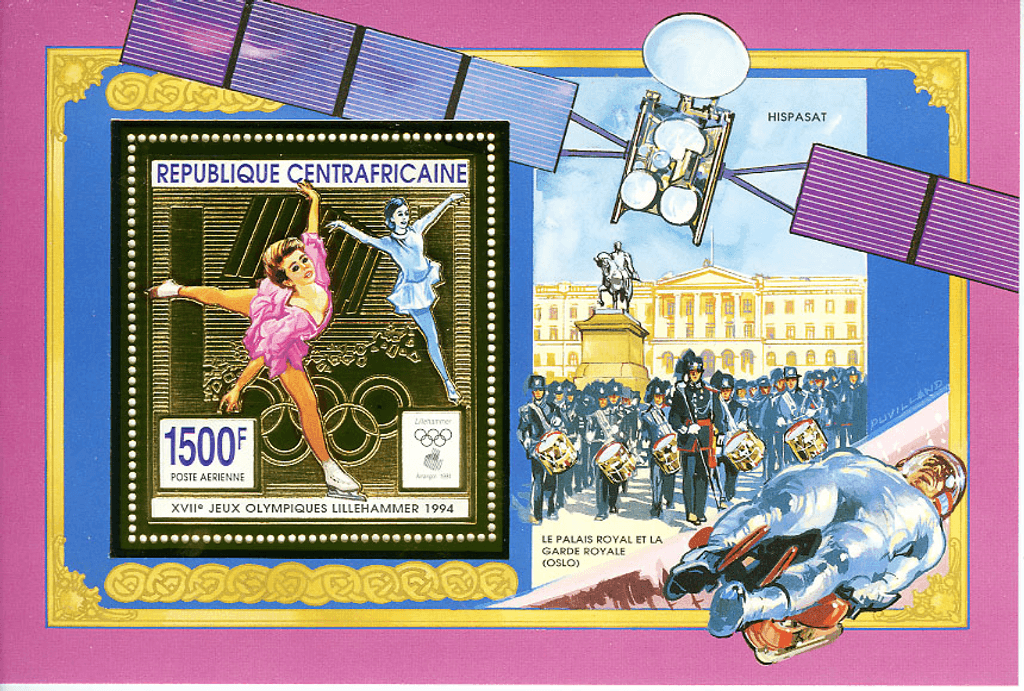 Olympic Games Lillehammer 1994 Gold issue
