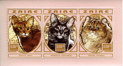 Cat breeds (2573)