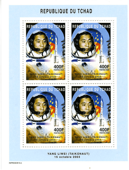Astronauts / Space