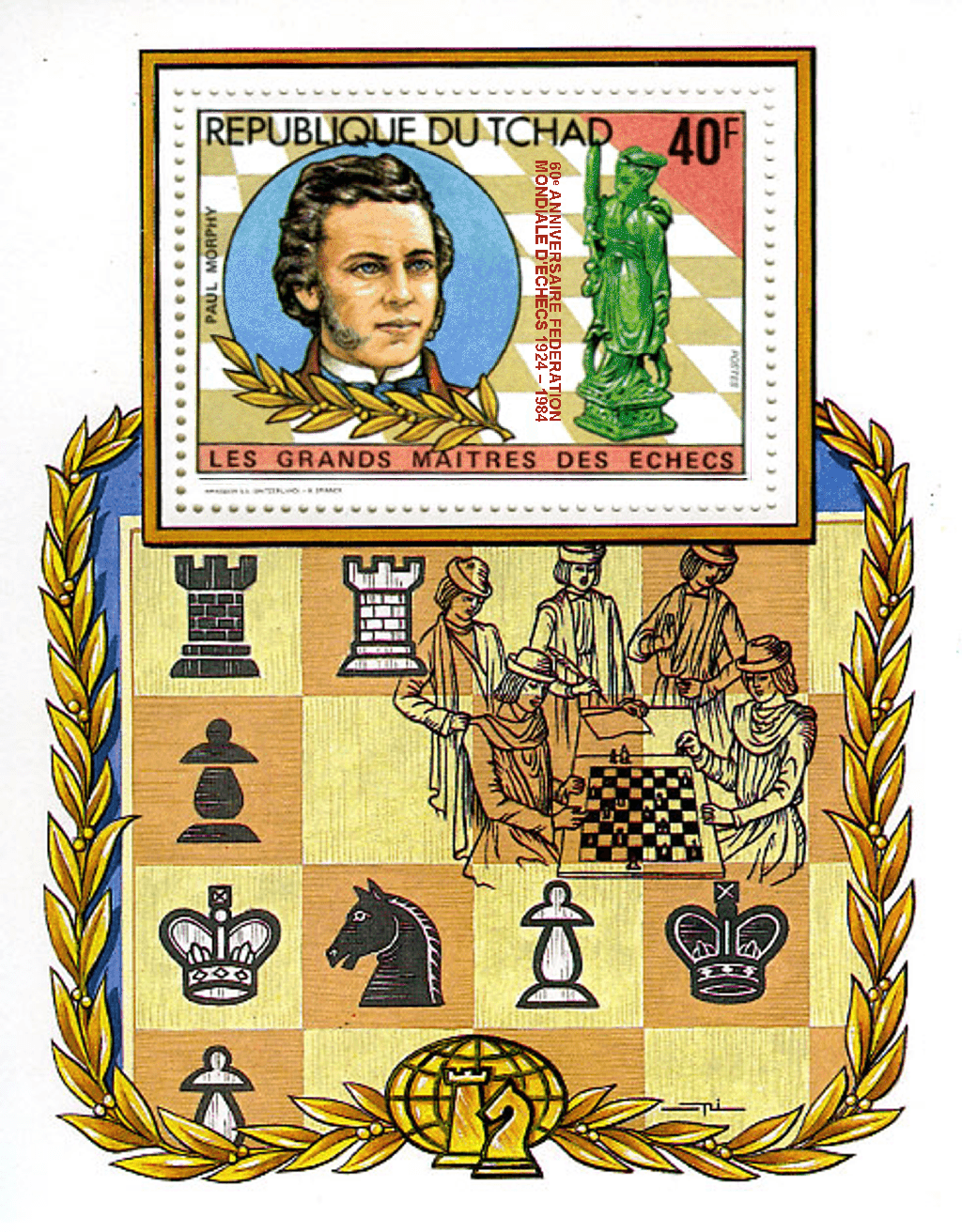 Masters of Chess 60th Anniversary / Surcharge Red