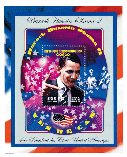 President Barack Hussein Obama II