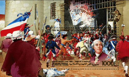 Anniversary of French revolution 1789
