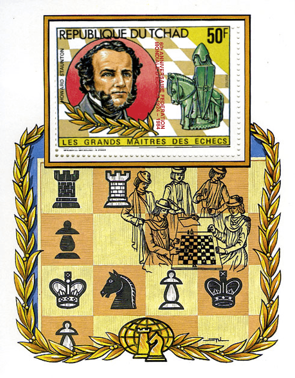 Masters of Chess 60th Anniversary / Surcharge Red