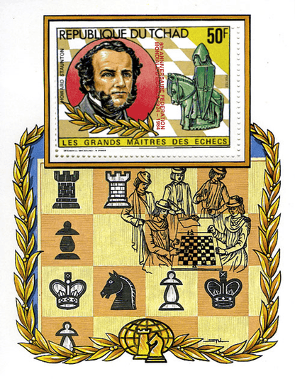 Masters of Chess 60th Anniversary / Surcharge Red