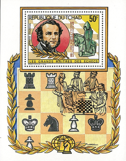 Masters of Chess 60th Anniversary / Surcharge Red