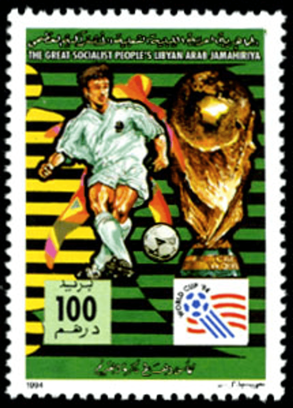 Football World Cup USA 1994