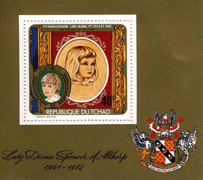 Lady Diana , 20 th anniversary