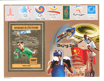 Olympic Games Beijing 2008 , Silver issue