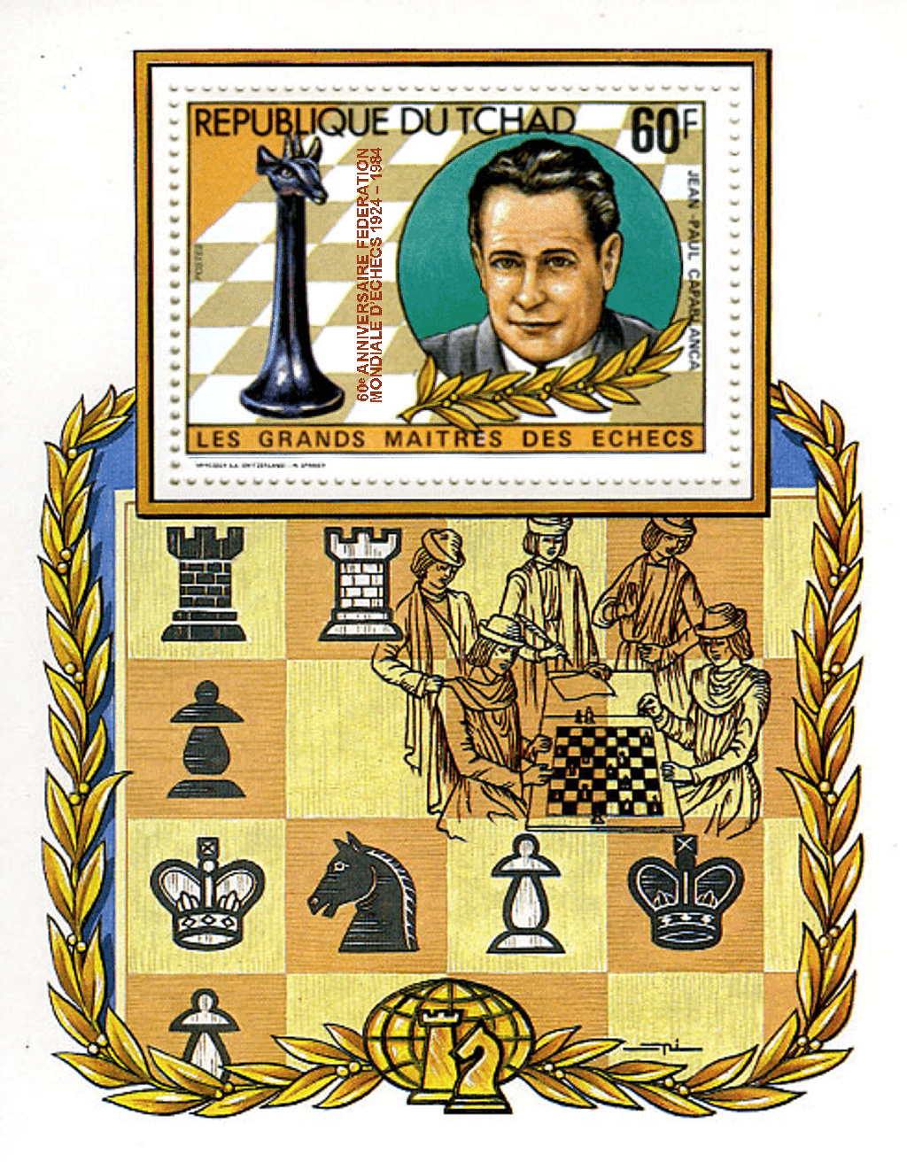 Masters of Chess 60th Anniversary / Surcharge Red
