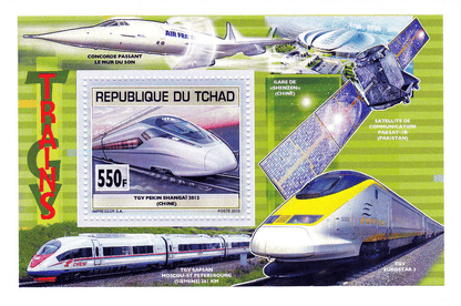 High-Speed Trains 2012