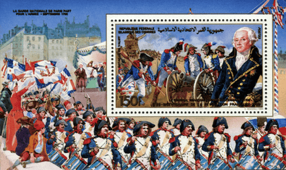 Anniversary of French revolution 1789