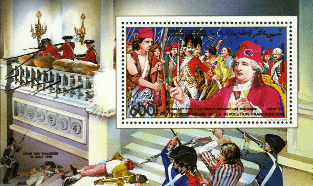Anniversary of French revolution 1789