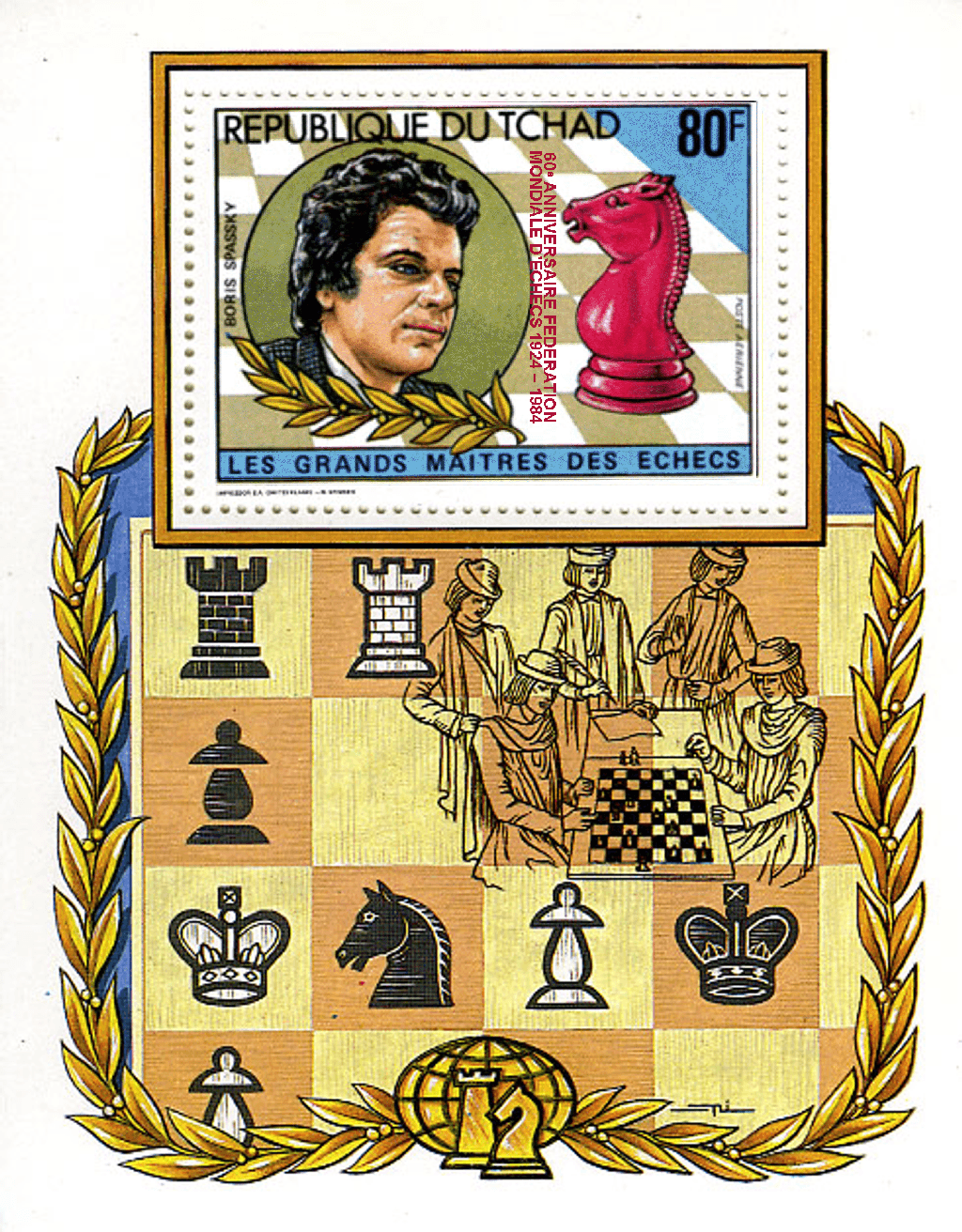 Masters of Chess 60th Anniversary / Surcharge Red