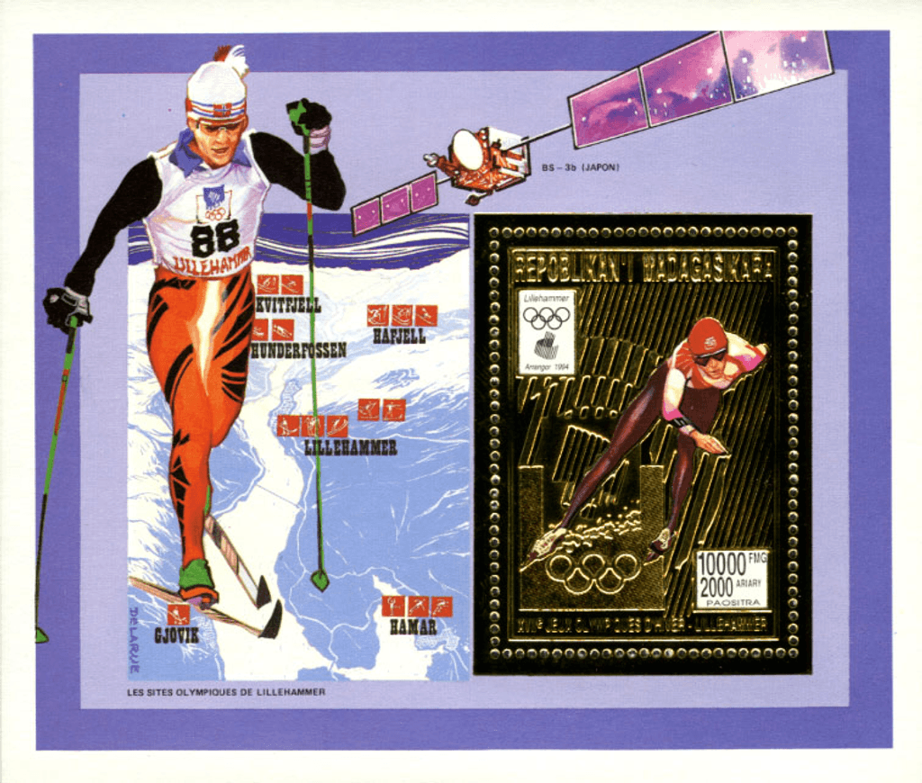 Lillehammer Winter Olympics GOLD 1994