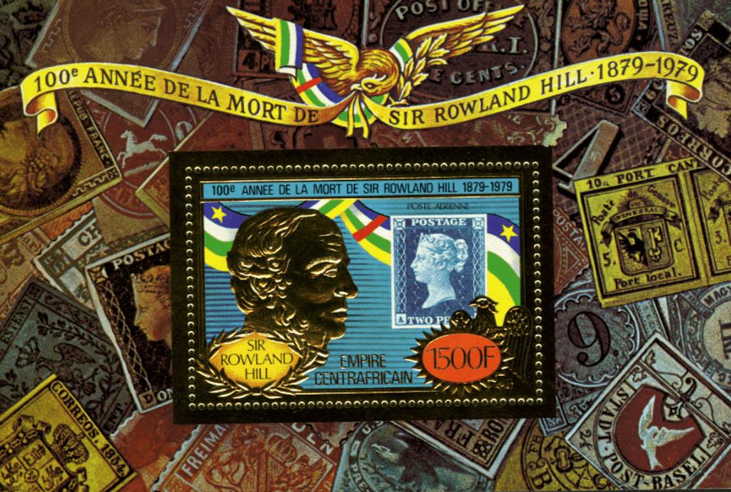 Anniversary of Rowland Hill 1978 GOLD