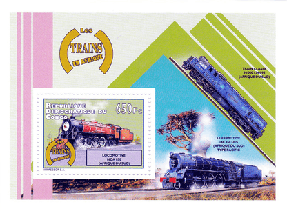 African Trains 2012