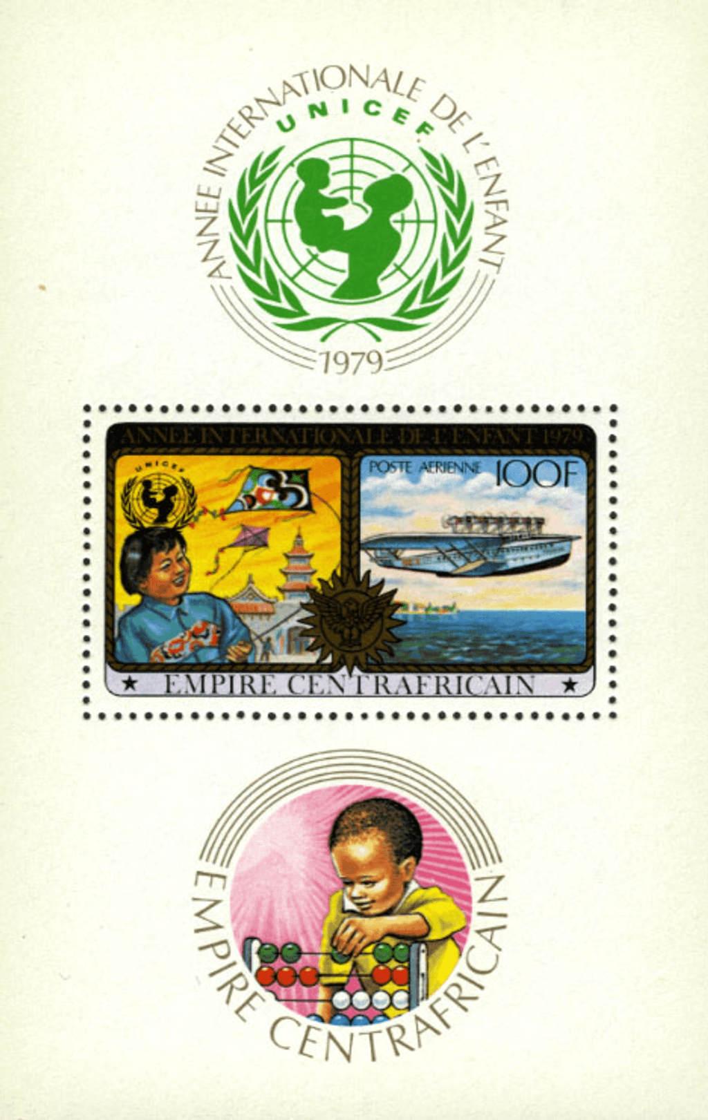 International Child's Year  1979