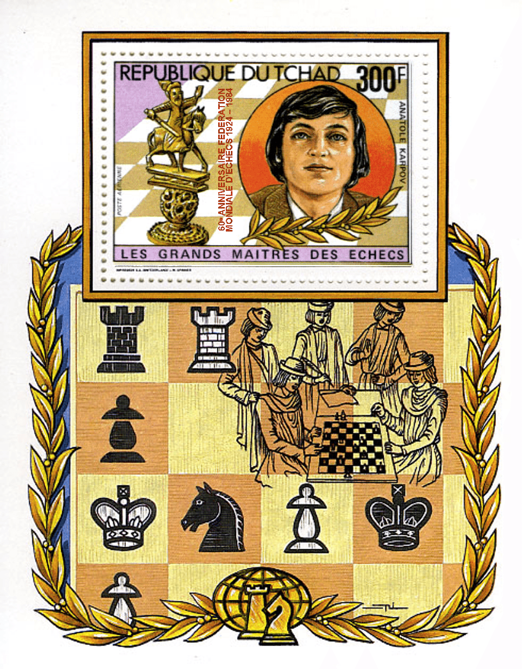 Masters of Chess 60th Anniversary / Surcharge Red