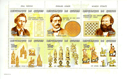 Chess (641)
