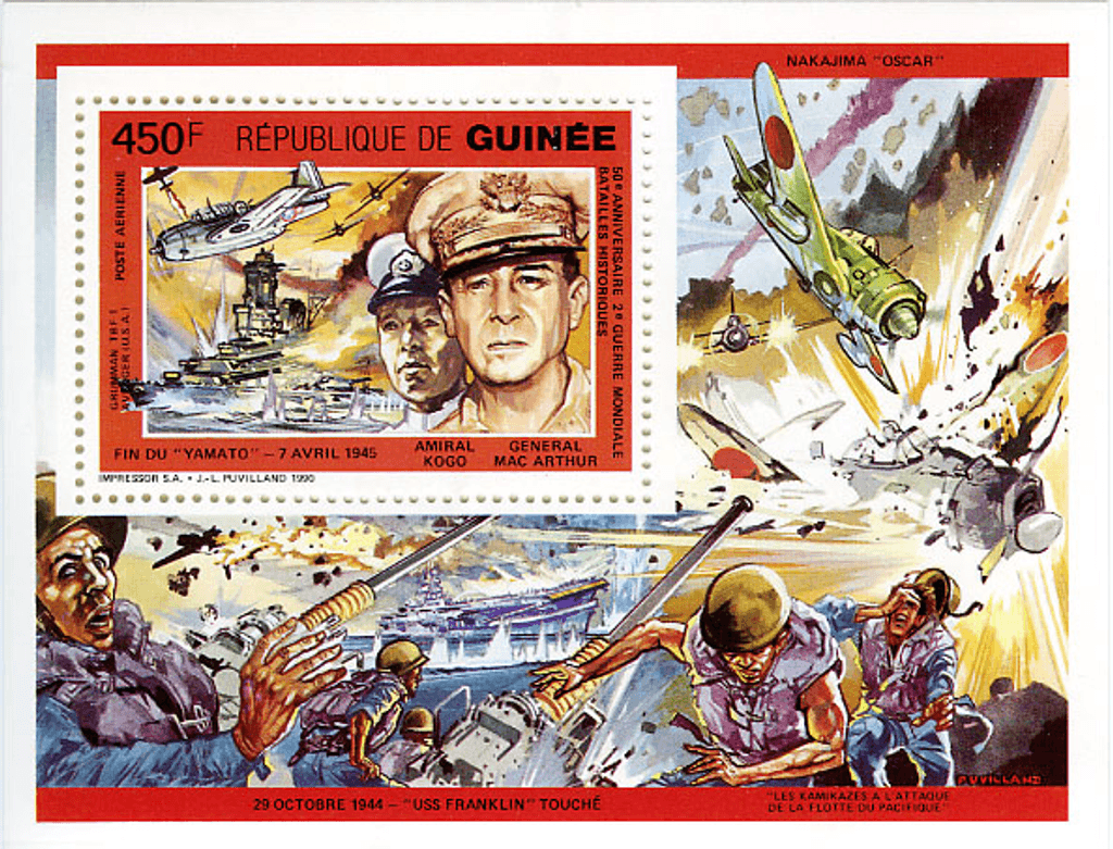 Main Battles 1941 - 1945