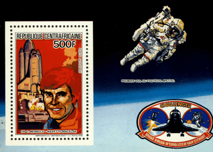 Space travel 1984