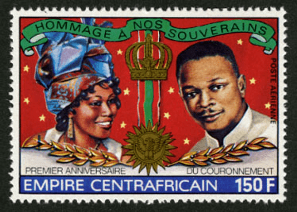 Anniversary of the Coronation of Jean-Bédel Bokassa to the Emperor 1978
