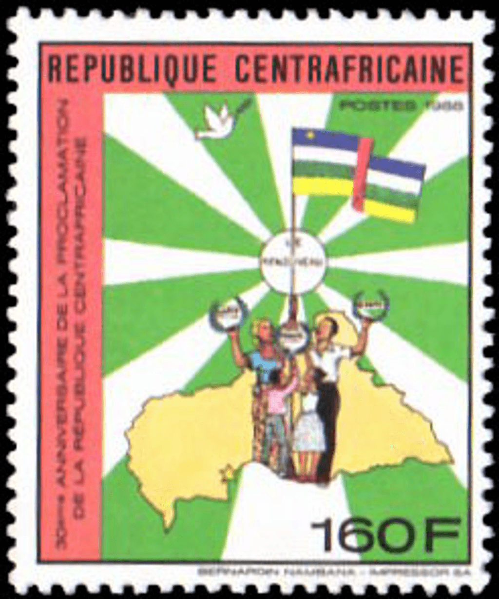 30 years of republic  1988