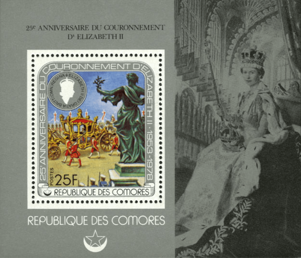 Jubilee of queen Elizabeth II
