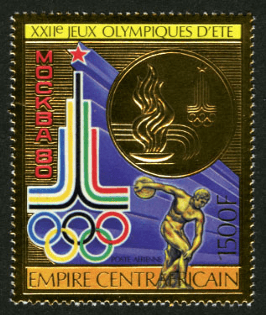 Summer Olympics Games of Moscow 1979  GOLD