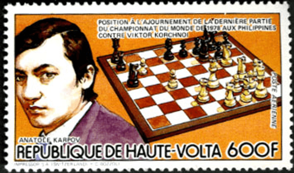 HAUTE VOLTA , Famous people