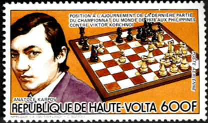 HAUTE VOLTA , Famous people