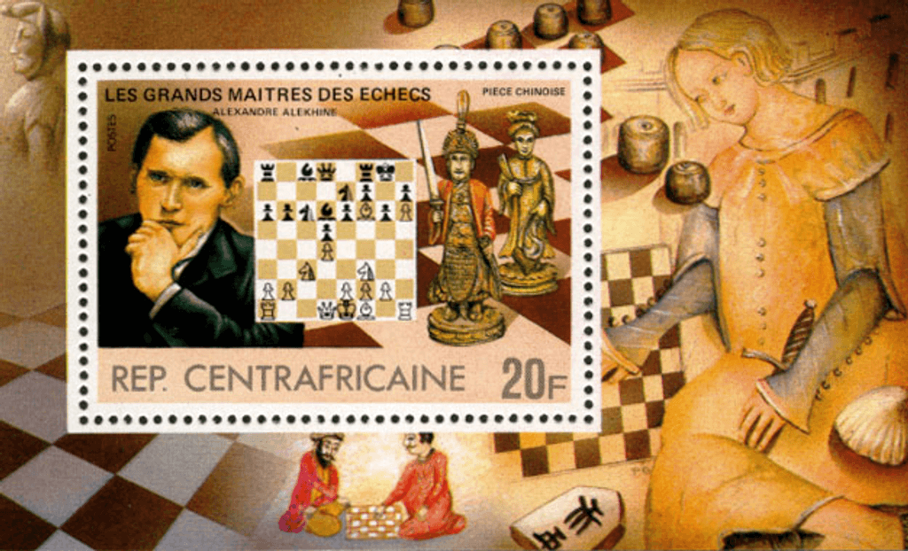 Great Master of the Chess 1983 (Steinitz-Niemzovitch-Alekhine-Botvinnik-Spassky-Fischer)