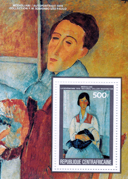 painting  1984