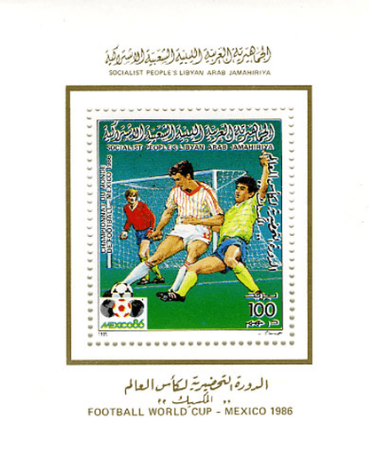 Mexico Football World Cup 1986