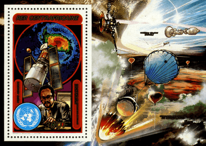 Use of the space 1982