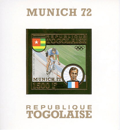 TOGO 1973 J.O Munich 1972 imperforate gold stamps and deluxe sheets