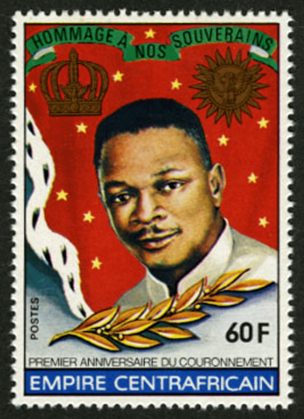 Anniversary of the Coronation of Jean-Bédel Bokassa to the Emperor 1978