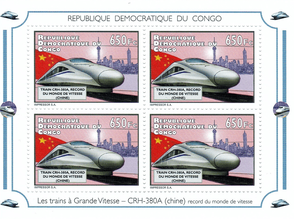High-Speed Trains 2012 (6038)
