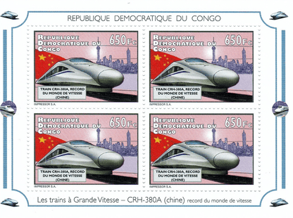 High-Speed Trains 2012 (6038)