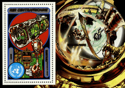 Use of the space 1982