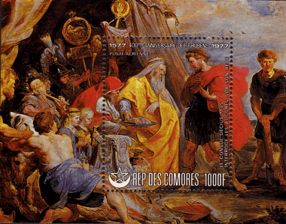 Rubens II - Painting