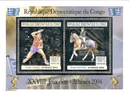 Olympic Games Athens 2004 , silver issues