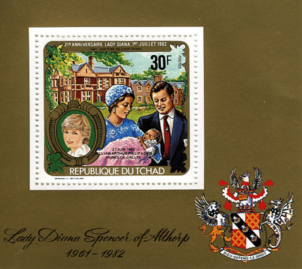 Lady Diana , 20 th anniversary