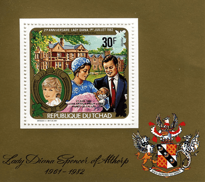 Lady Diana , 20 th anniversary