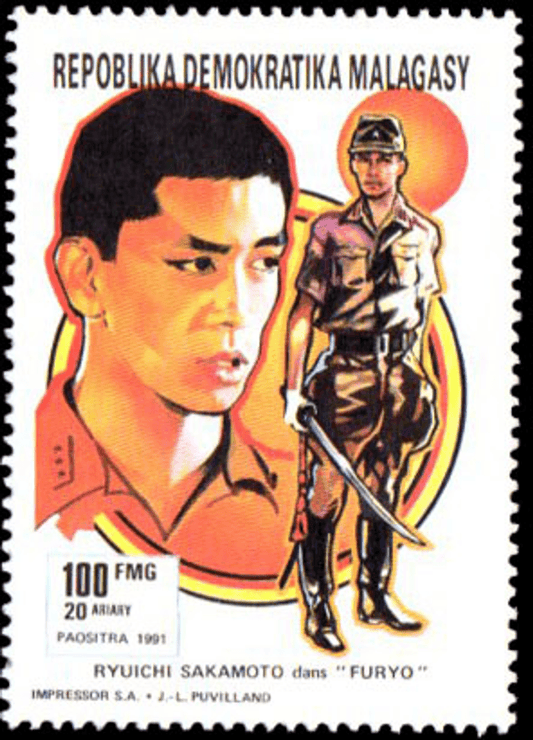 Singer and Actor  1992  (Ryuichi Sakamoto in "Furyo"- John Lennon- Bruce Lee- Sammy Davis Jr- John Wayne in "Rio Bravo"- James Dean in "Rebel Without a Cause")