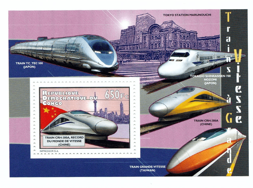 High-Speed Trains 2012 (6038)